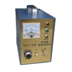 CDX-Ⅱ型便攜式磁粉探傷儀（交直流多功能型）