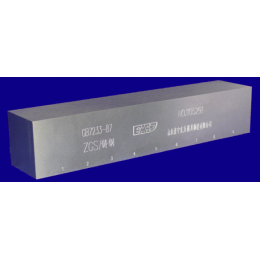 ZGS對比試塊/GB/T7233-1987 鑄鋼件超聲探傷及質量評級標準試塊