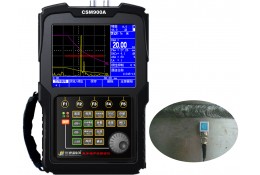 CSM900A数字超声波探伤仪（经济实用型）