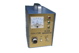 CDX-Ⅳ型便携式磁粉探伤仪（多功能型）