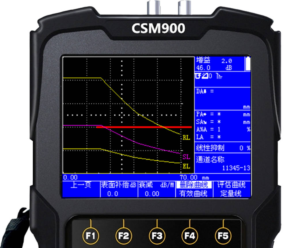 CSM900系列数字超声波探伤仪删除DAC或TCG曲线的方法及步骤.jpg